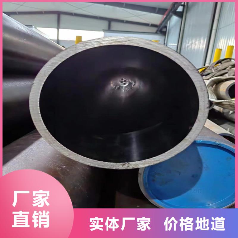 珩磨管镀铬棒库存量大
