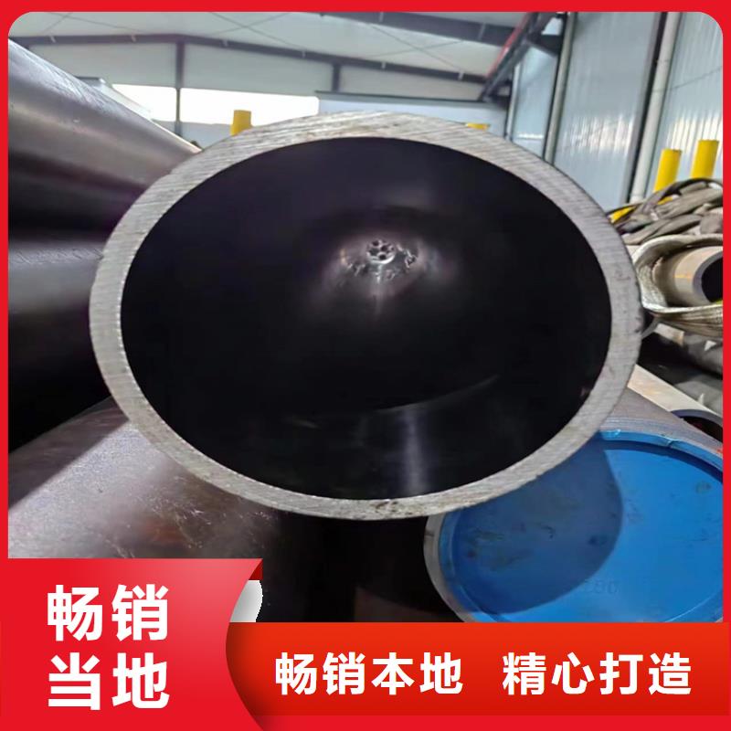 珩磨管液压油缸管报价多种规格可选
