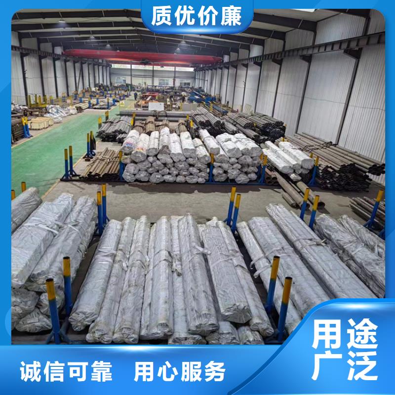 珩磨管实力大厂家