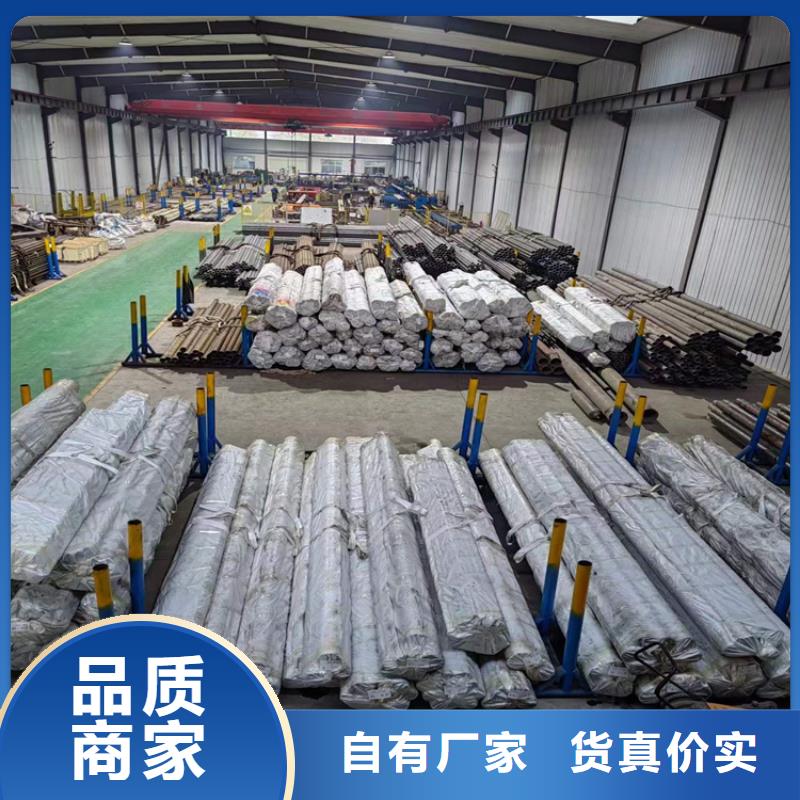 珩磨管空心杆定制速度快工期短