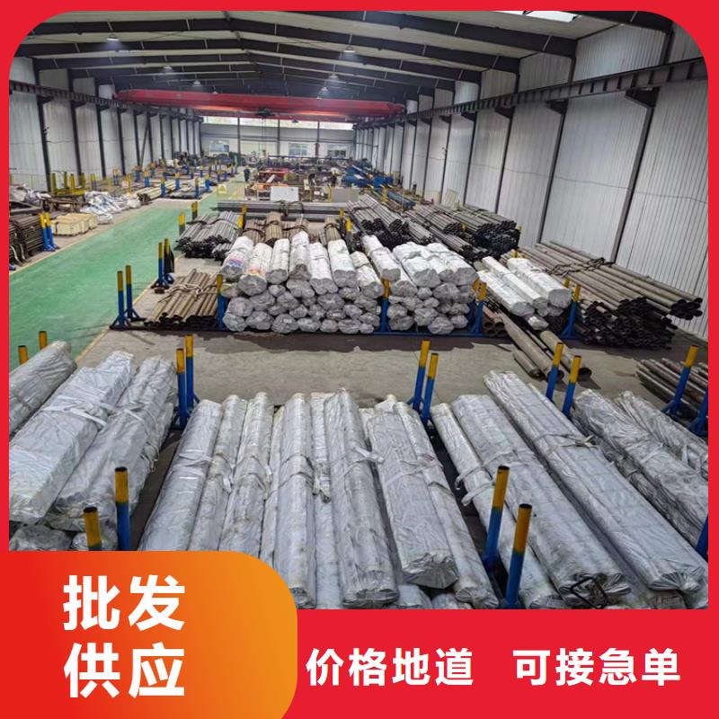 珩磨管优质工艺
