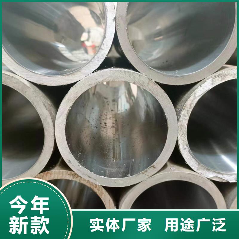 珩磨管液压油缸管报价一周内发货