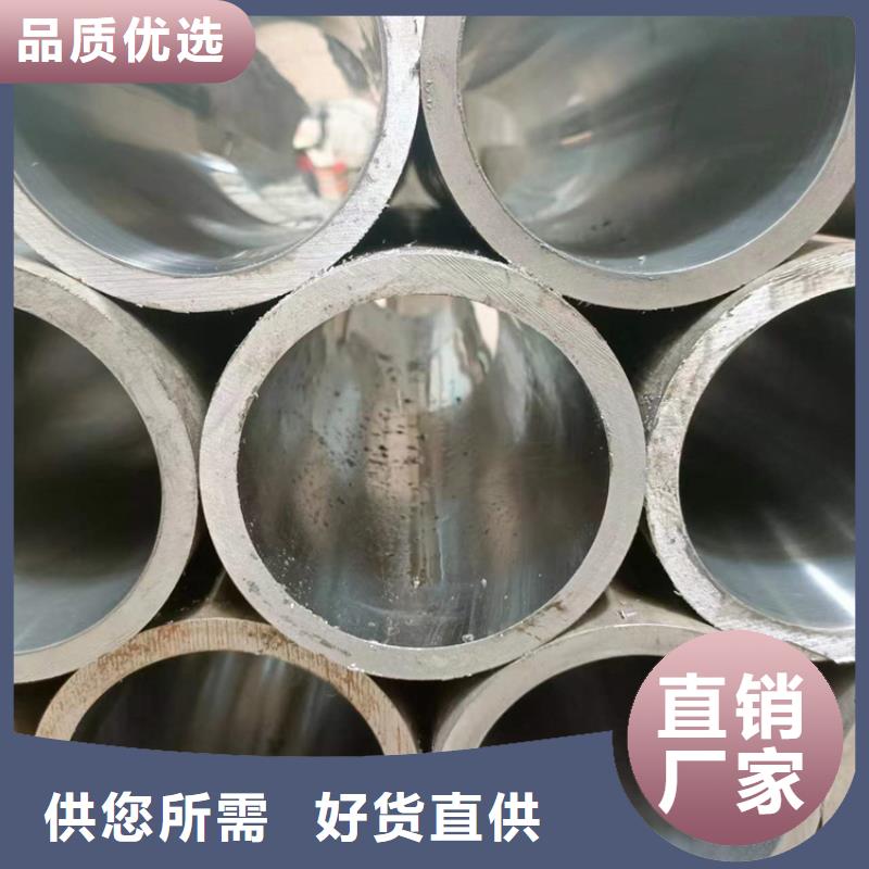 珩磨管-【航磨管加工厂】专业生产设备