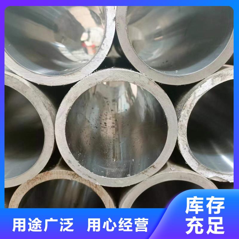 珩磨管大口径厚壁珩磨管细节决定品质