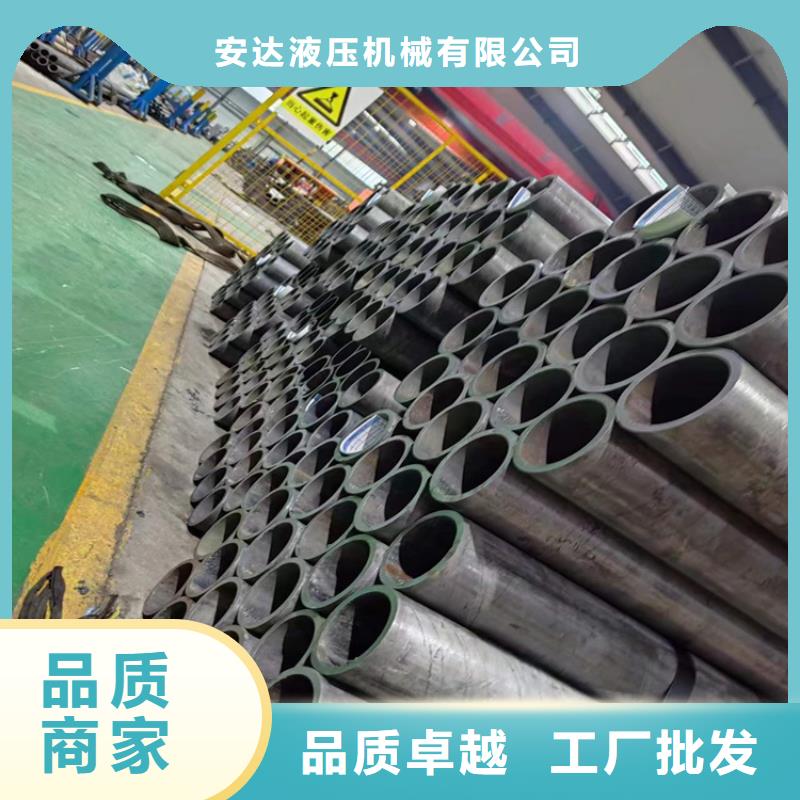 【珩磨管】_珩磨管加工厂随心所欲定制