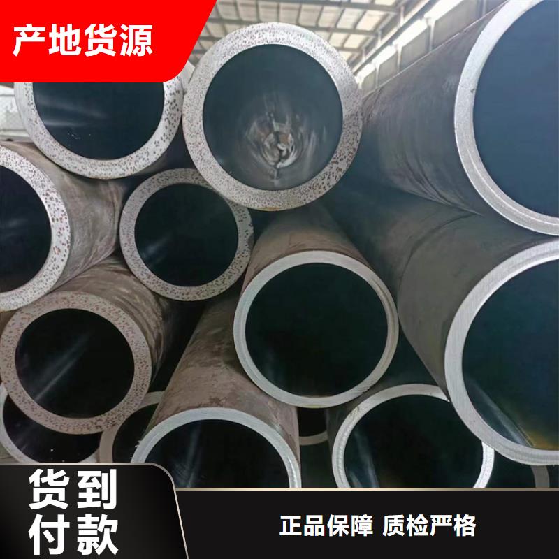珩磨管127×18液压缸筒钢管工程施工案例