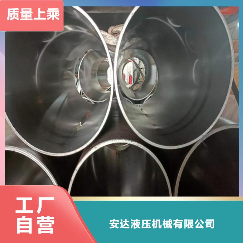 【珩磨管热轧油缸管原厂制造】