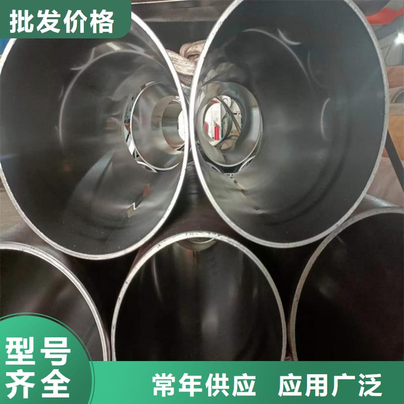 【珩磨管珩磨管加工厂精工打造】