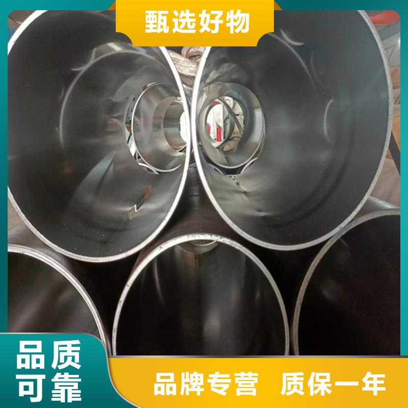 珩磨管液压油缸管精益求精