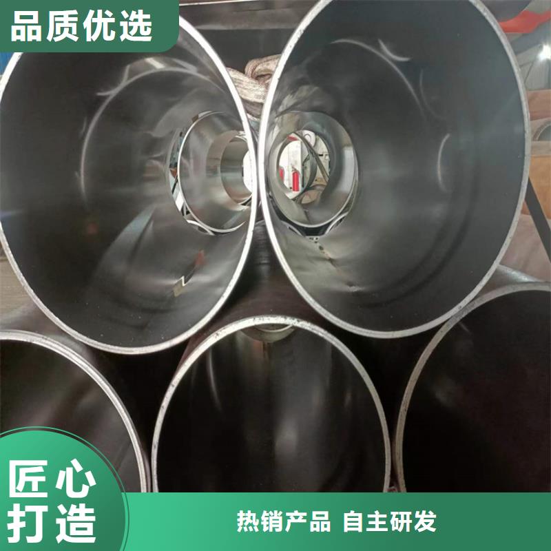 珩磨管油缸管支持大批量采购