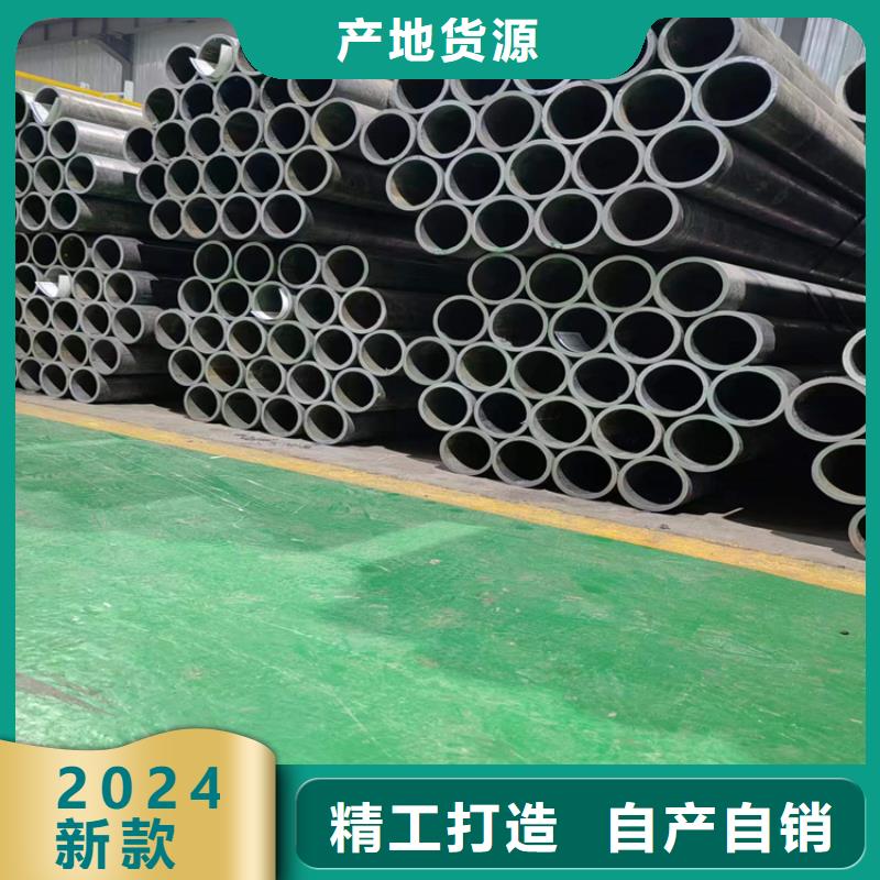 珩磨管高精度空心杆您想要的我们都有