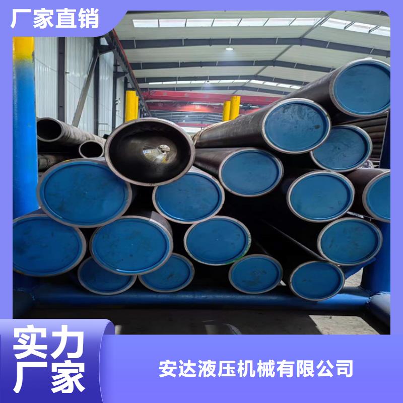 珩磨管实力大厂家