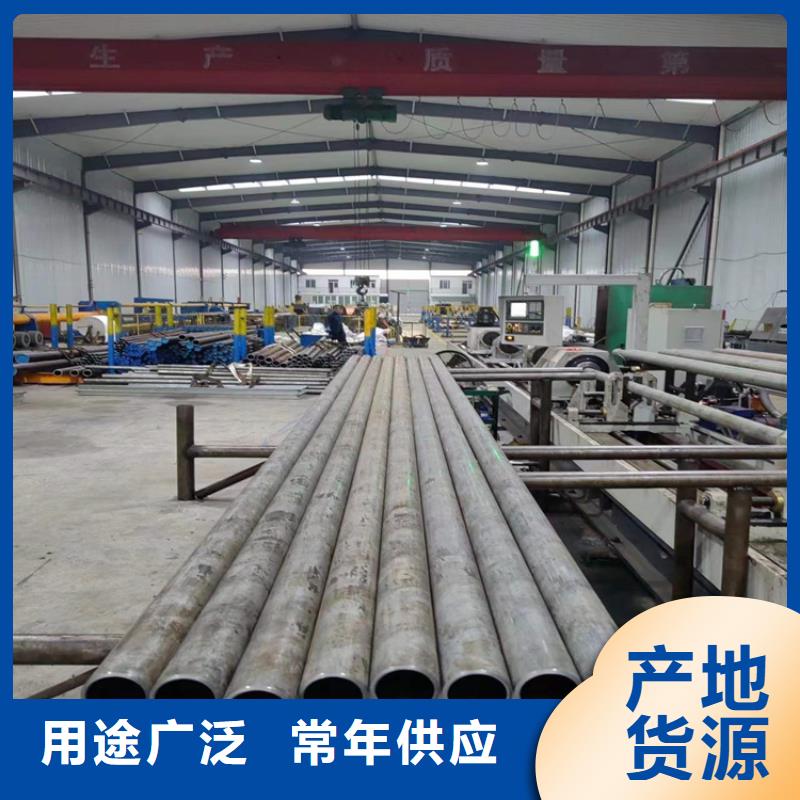【珩磨管,20#油缸珩磨管库存量大】