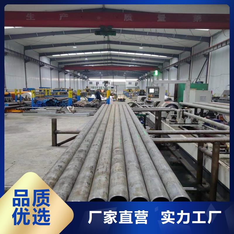 珩磨管缸筒报价重信誉厂家