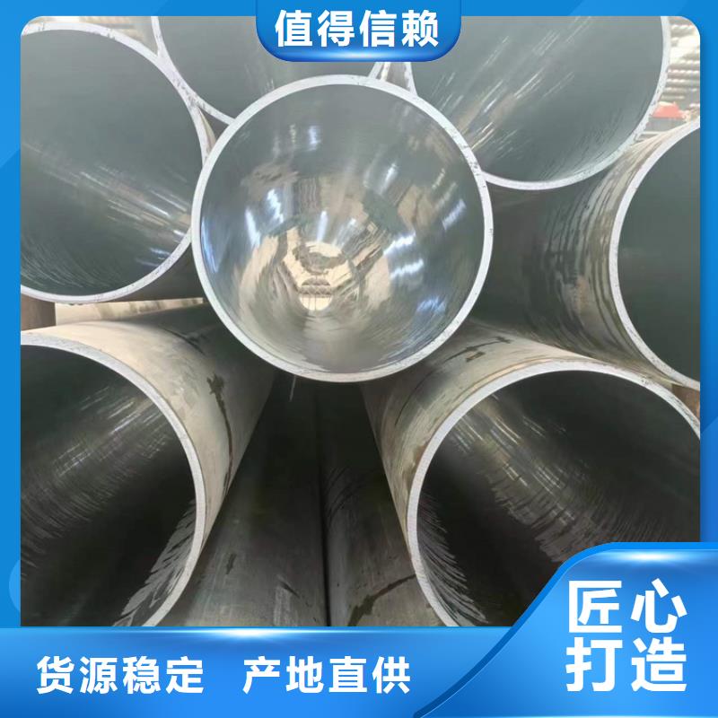 珩磨管优质工艺
