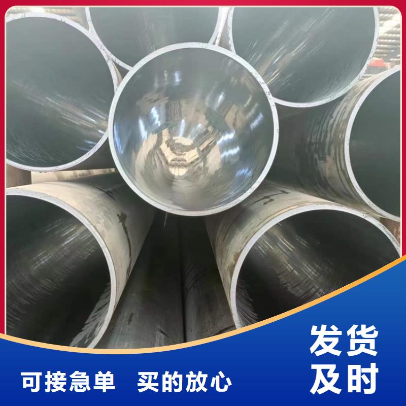 珩磨管,不锈钢珩磨管厂家规格全