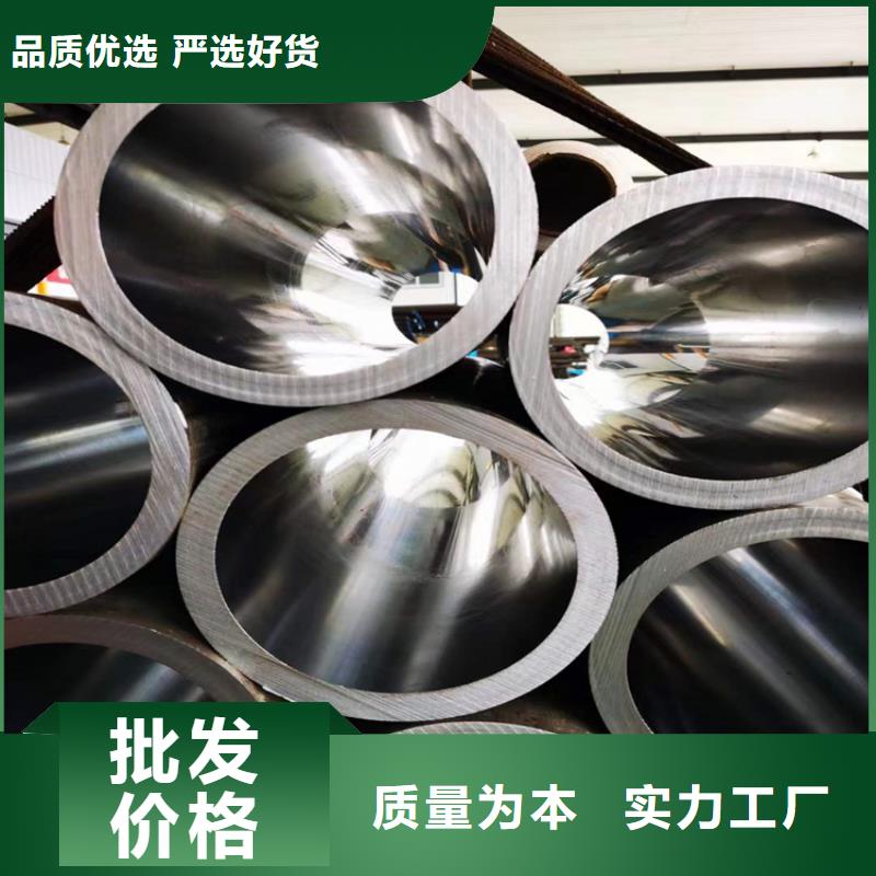 珩磨管油缸活塞杆质量好