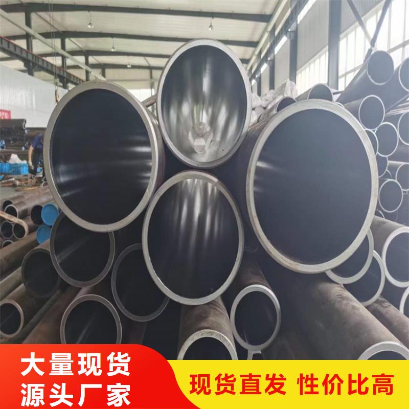【珩磨管】镀铬棒多家仓库发货
