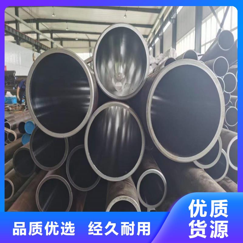 珩磨管_热轧油缸管设计合理