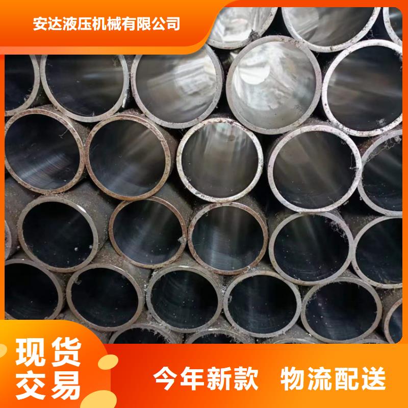 珩磨管不锈钢研磨管实力才是硬道理