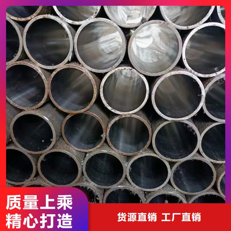 珩磨管油缸活塞杆质量好
