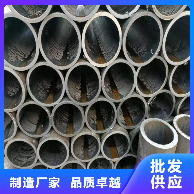 珩磨管实力大厂家