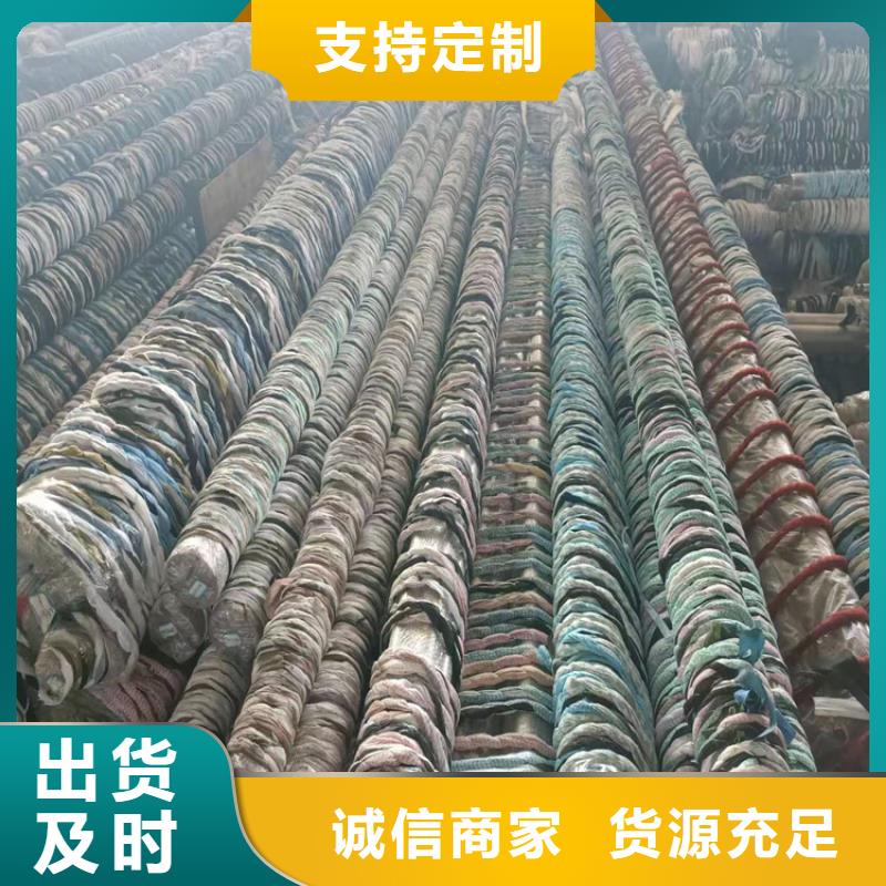 【珩磨管,油缸活塞杆源厂供货】