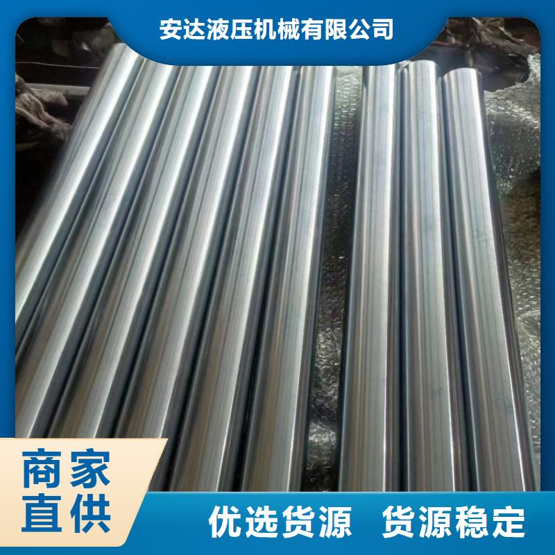 【珩磨管】绗磨管报价量少也做
