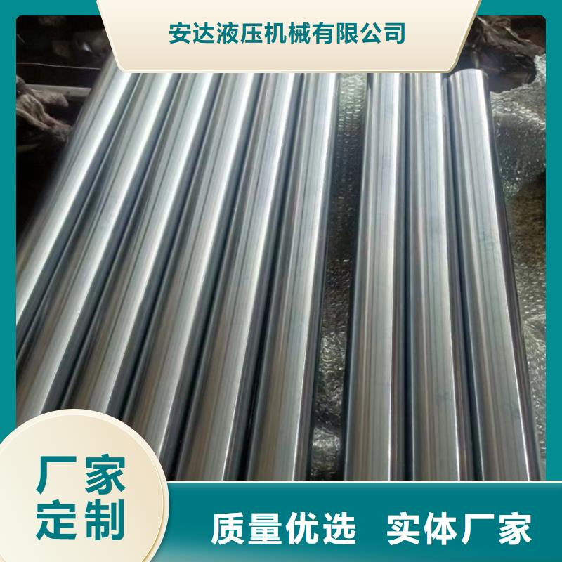 珩磨管【绗磨管加工厂】0中间商差价