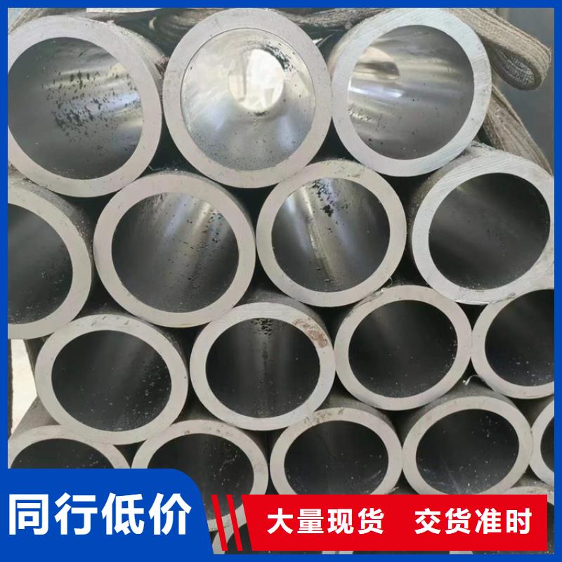 珩磨管优质工艺