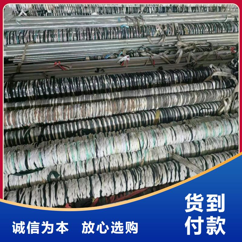 珩磨管活塞杆高品质现货销售