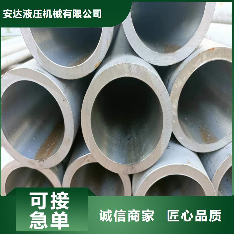 绗磨管研磨管丰富的行业经验