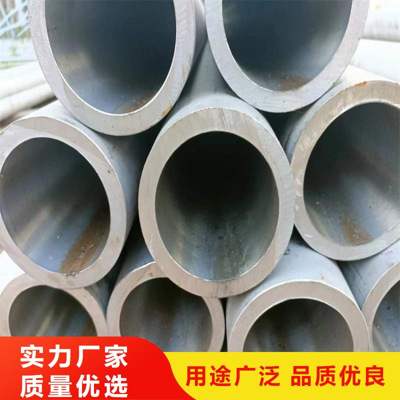 【绗磨管-镀铬空心杆源厂直接供货】