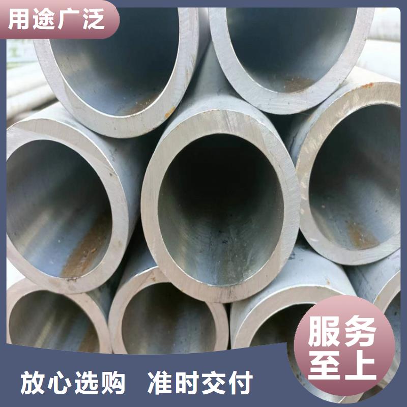 【绗磨管-镀铬空心杆源厂直接供货】
