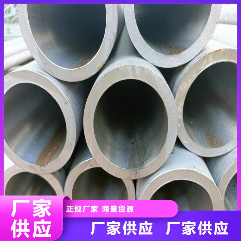 【绗磨管液压油缸管一站式采购商家】