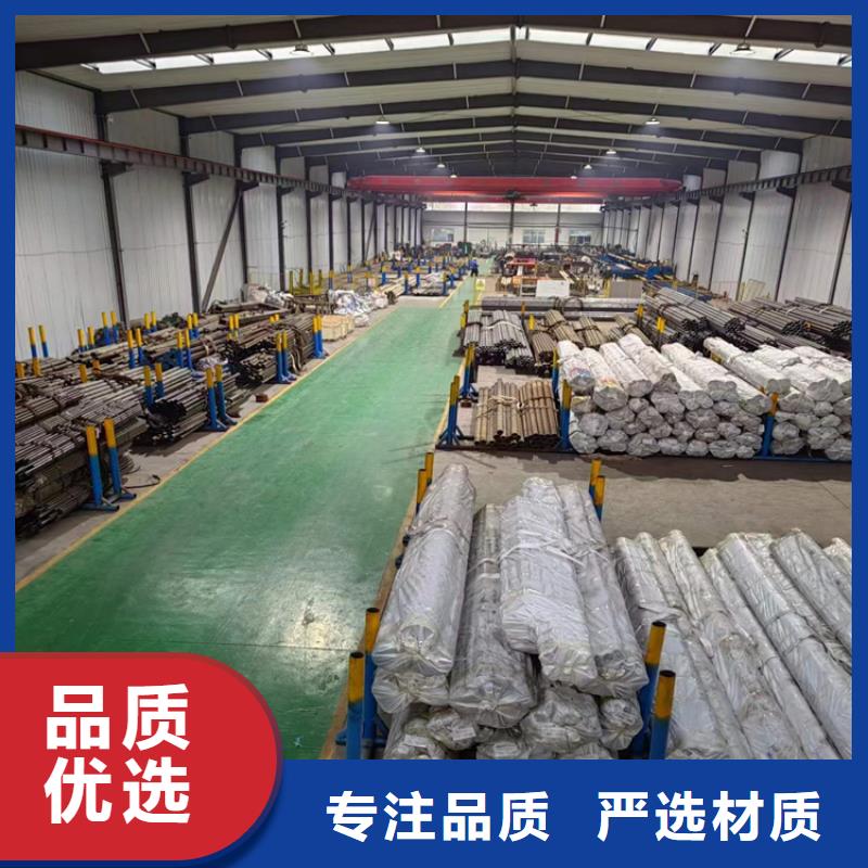 绗磨管缸筒加工厂一站式厂家