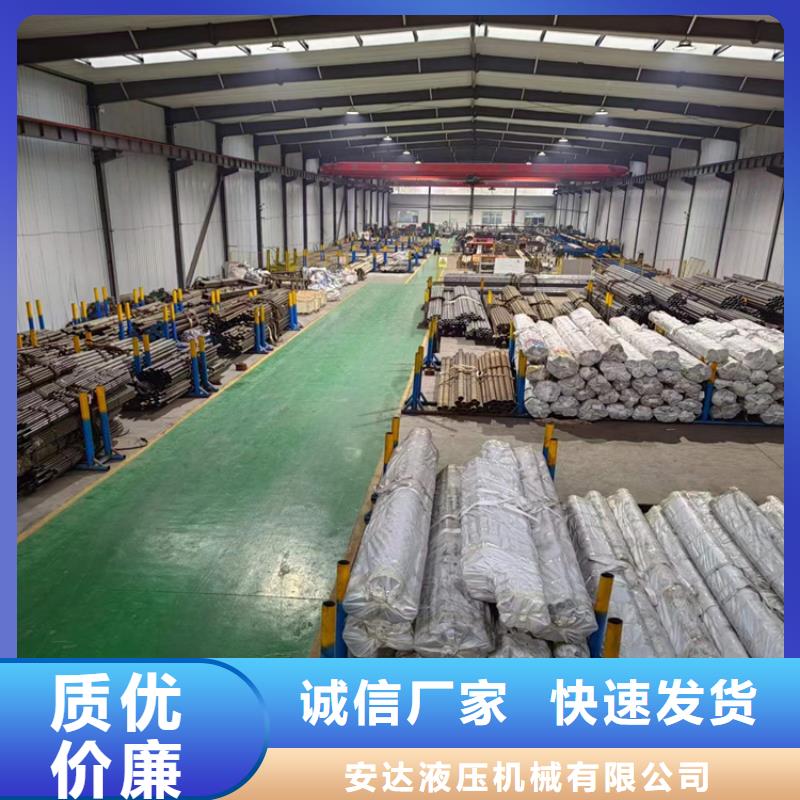 绗磨管珩磨管实力派厂家
