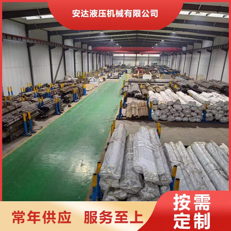 【绗磨管】航磨管加工厂厂家直销省心省钱