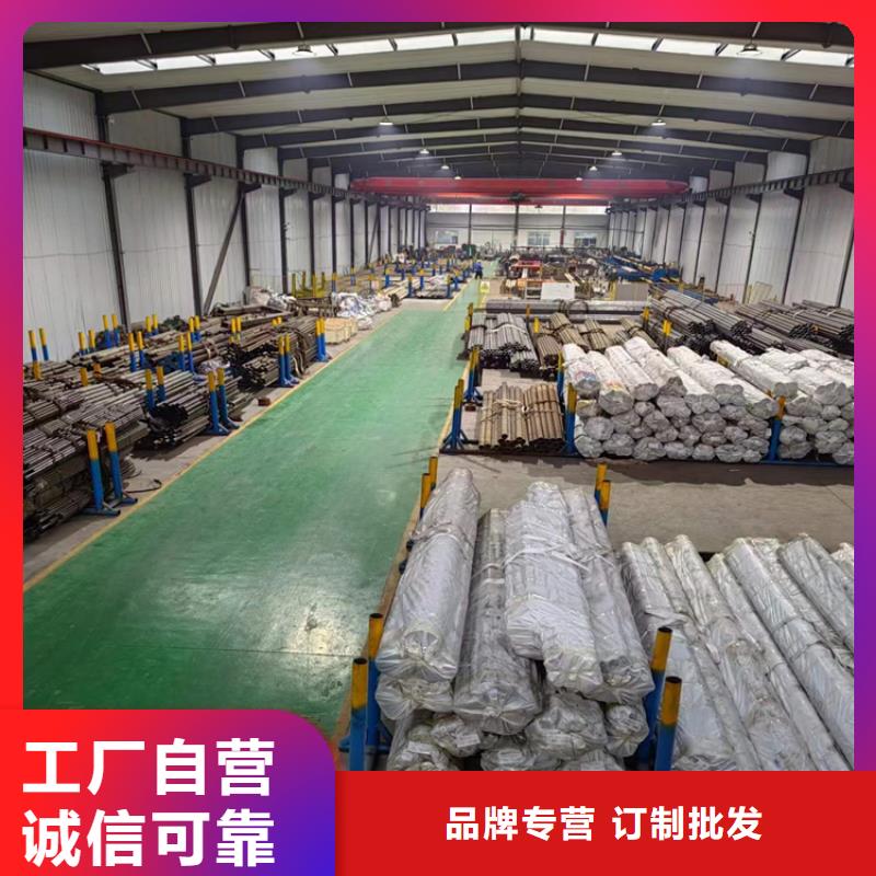绗磨管航磨管极速发货