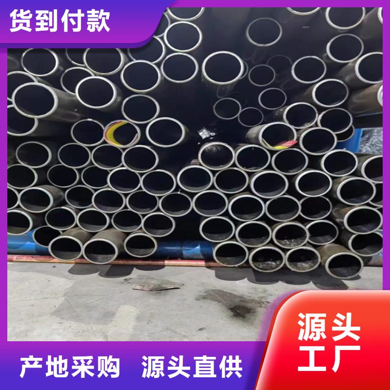 绗磨管绗磨管报价货源稳定