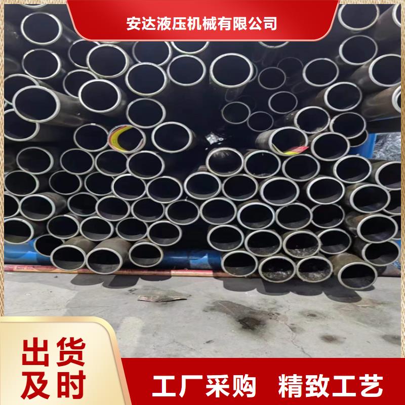 【绗磨管】-高精度空心杆品质过硬