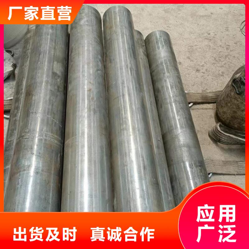 绗磨管高精度活塞杆品质无所畏惧