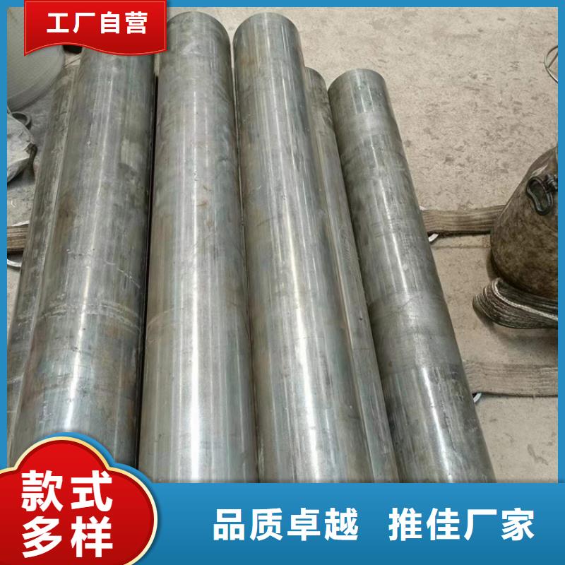 绗磨管绗磨管生产厂家以质量求生存