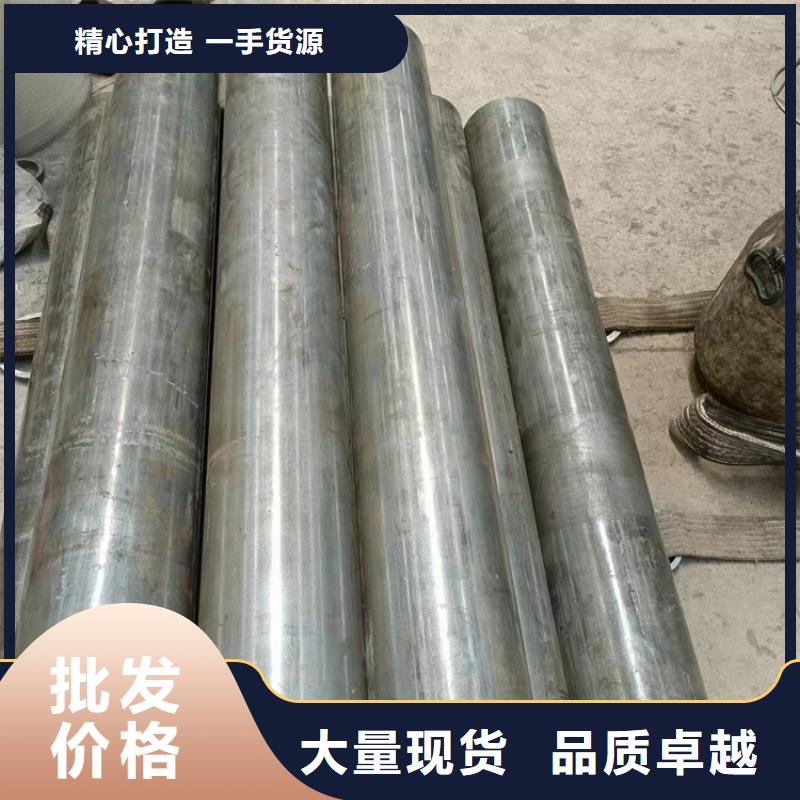 绗磨管_镀铬空心轴放心得选择