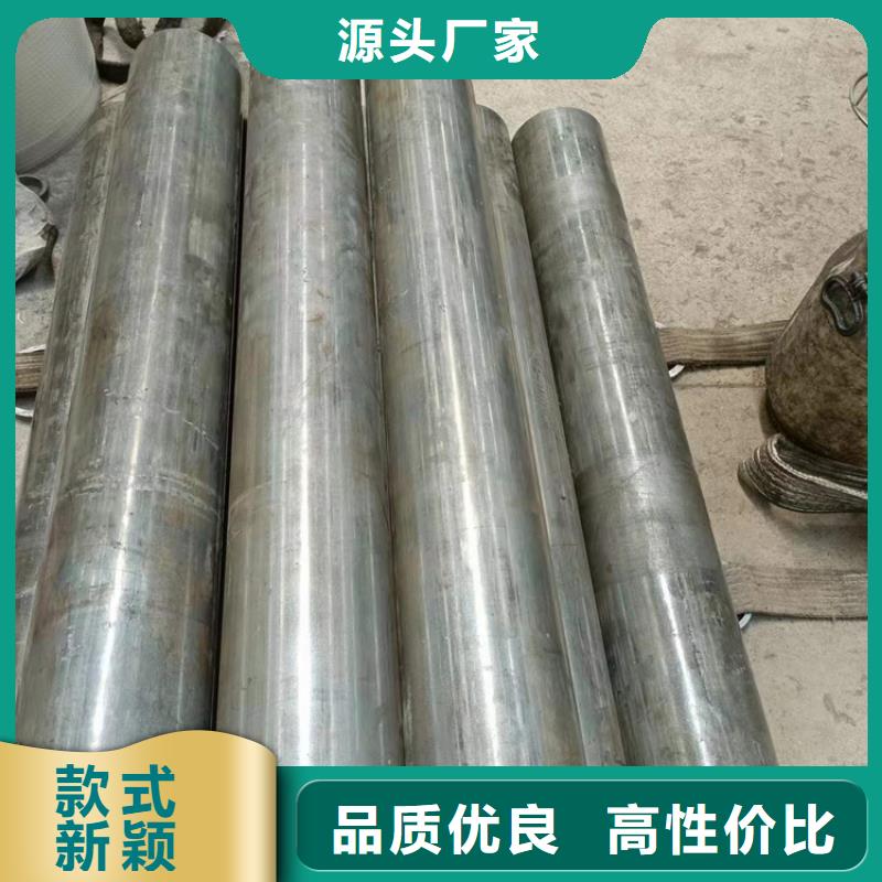绗磨管-127×18液压缸筒钢管自有生产工厂