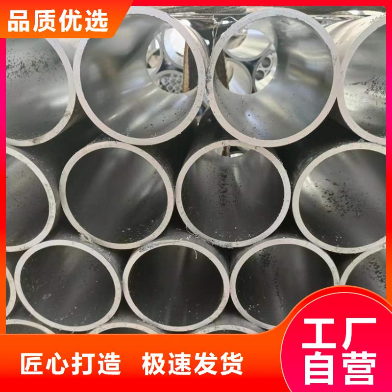 绗磨管【活塞杆厂家】严格把控每一处细节