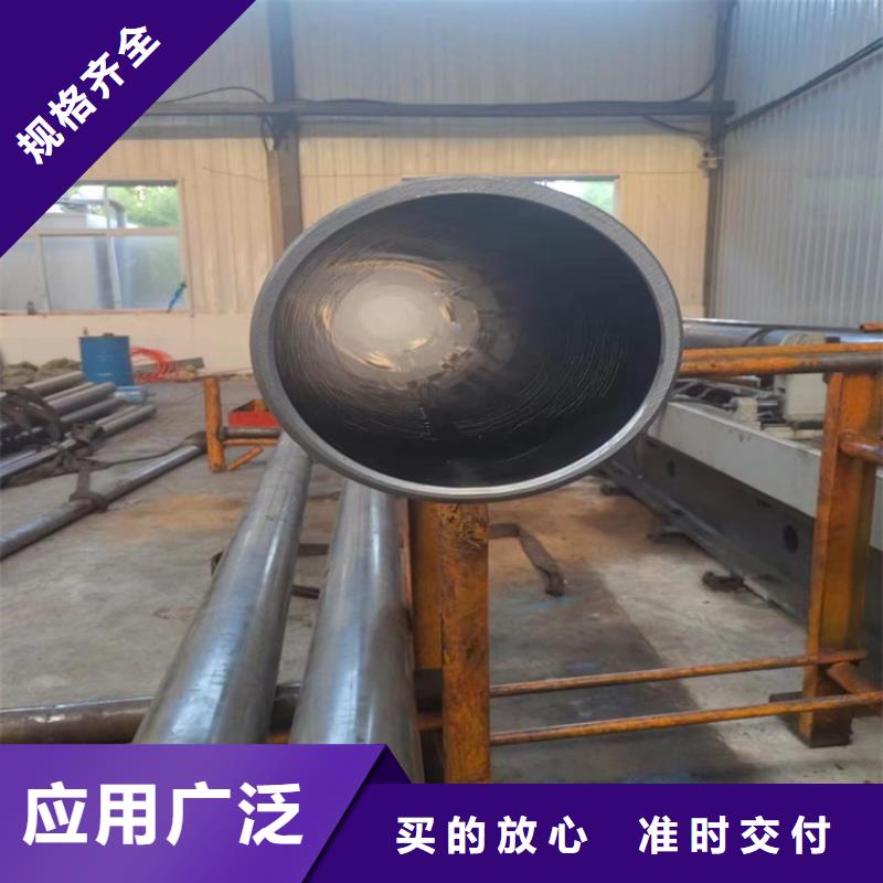 绗磨管绗磨管生产厂家以质量求生存