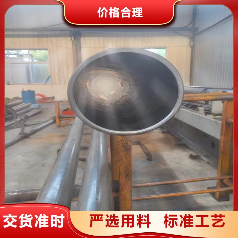 绗磨管今日价格