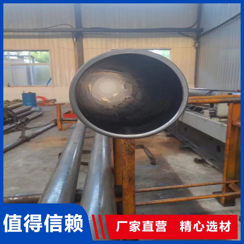 【绗磨管调质光轴好品质选我们】