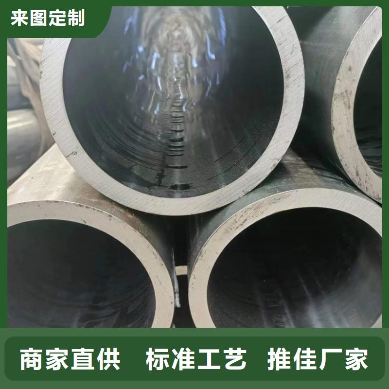 绗磨管_油缸管报价严谨工艺